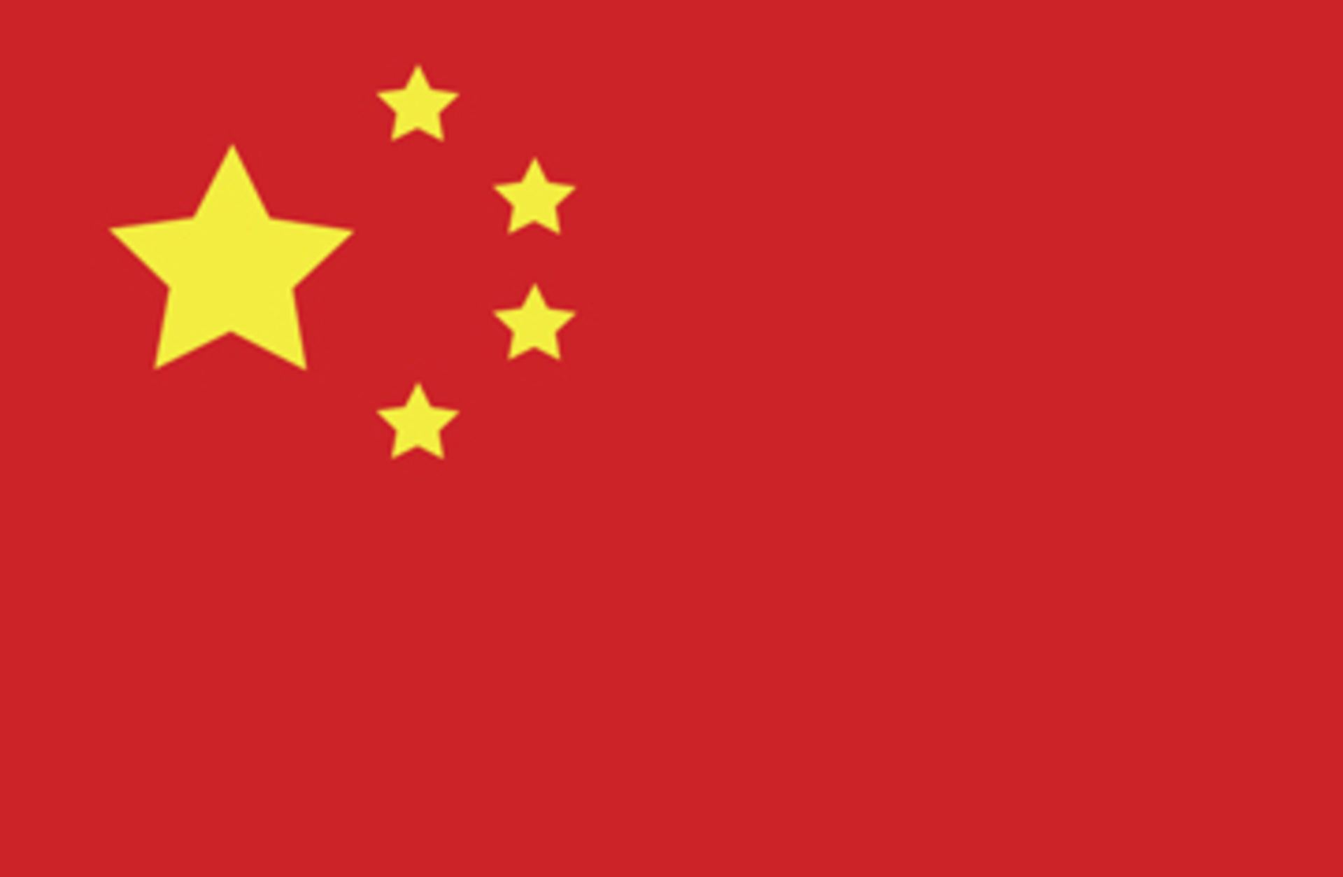 Chinese flag