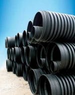 Pennwell web 150 190 Pennwell web 150 190