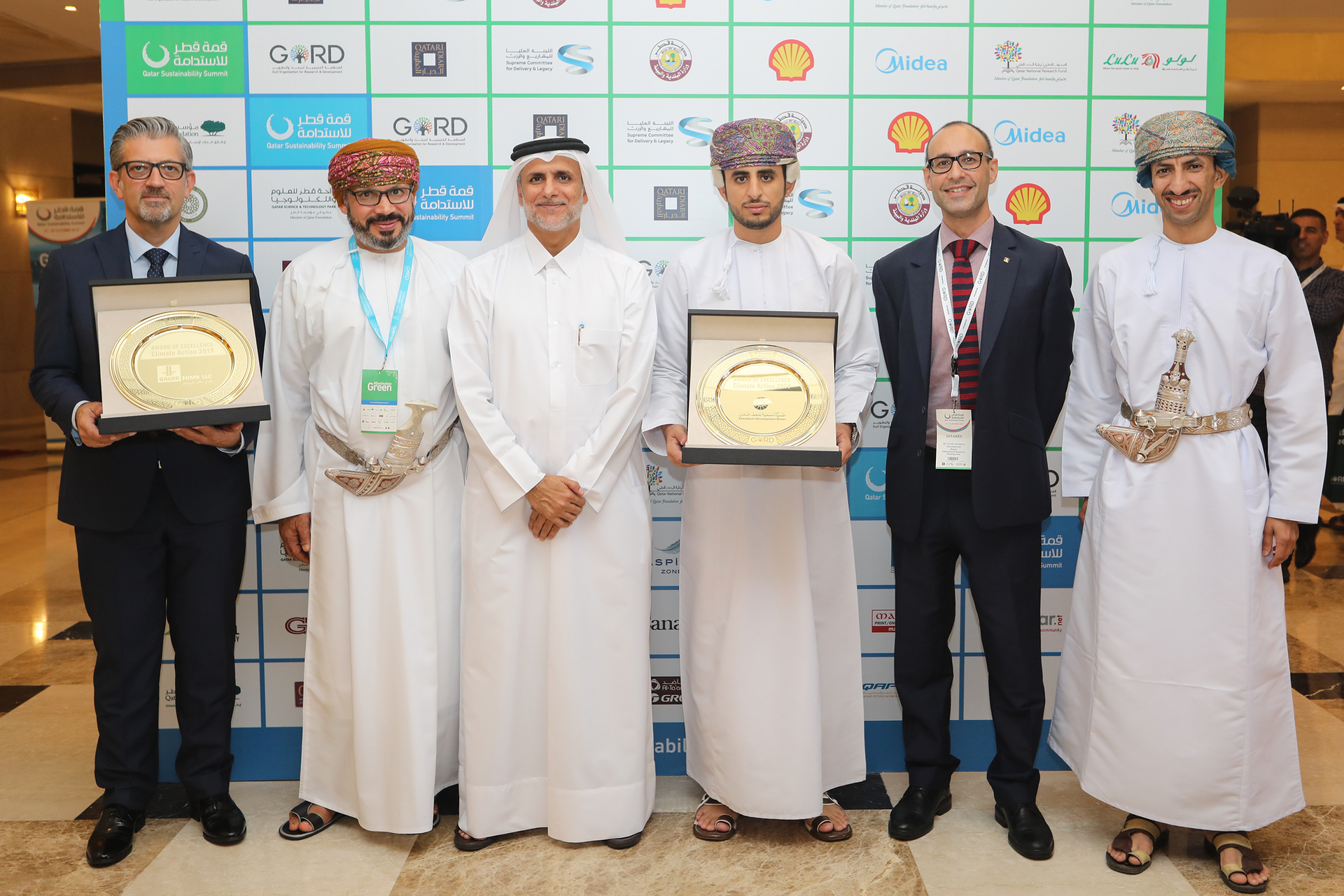 BAUER Nimr LLC and Petroleum Development Oman pepresentatives with GORD founding chairman.