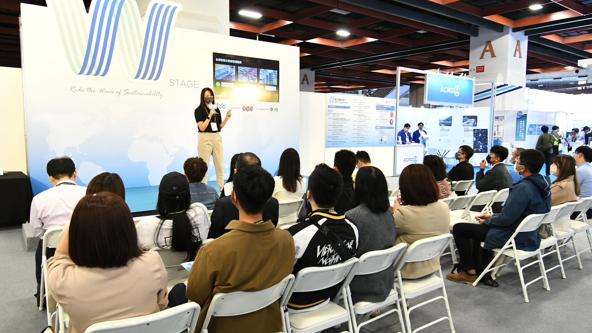 TIWW 2023 includes various highlighted events such as international forums, market briefings, water resource seminars, and new product launches, offering valuable insights into global industry trends and business opportunities for visitors.