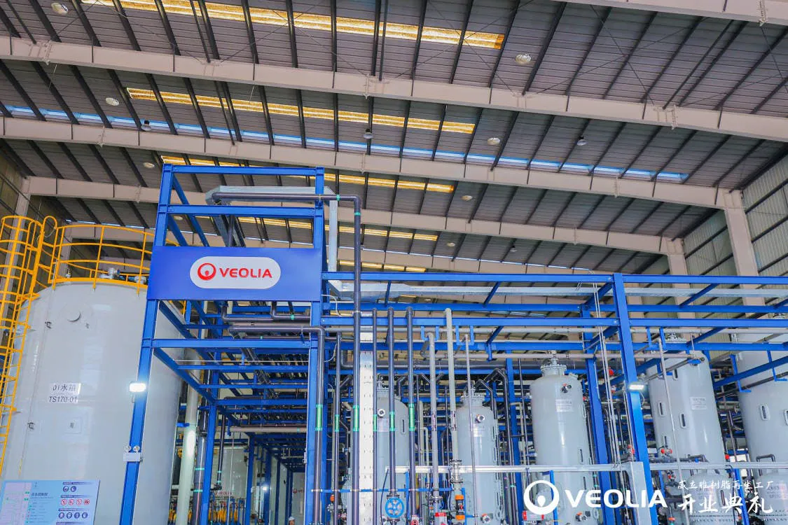 Veolia Water Technologies inaugurates its first regeneration plant in China - Vimarsana News
